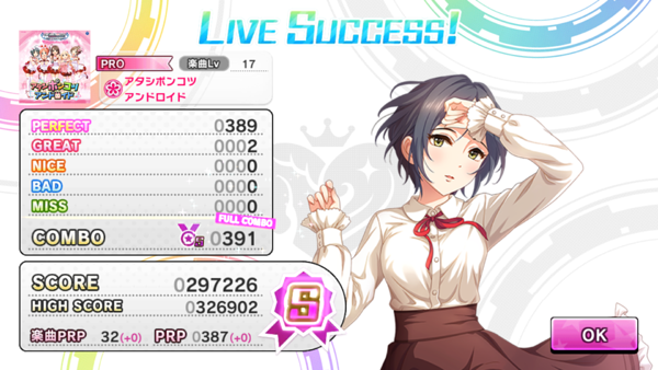 【即購入OK】 アタシポンコツアンドロイド　アイドルマスター　TD 箔押し　3枚 WS】アタシポンコツアンドロイド(箔押し)【Cu】IMC/W115-T21