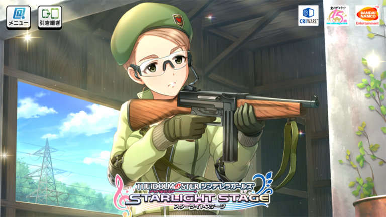 ススメ シンデレラロード途中経過 Passo S Blog Ver Wp Ssd